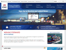 Tablet Screenshot of cnc-line.com